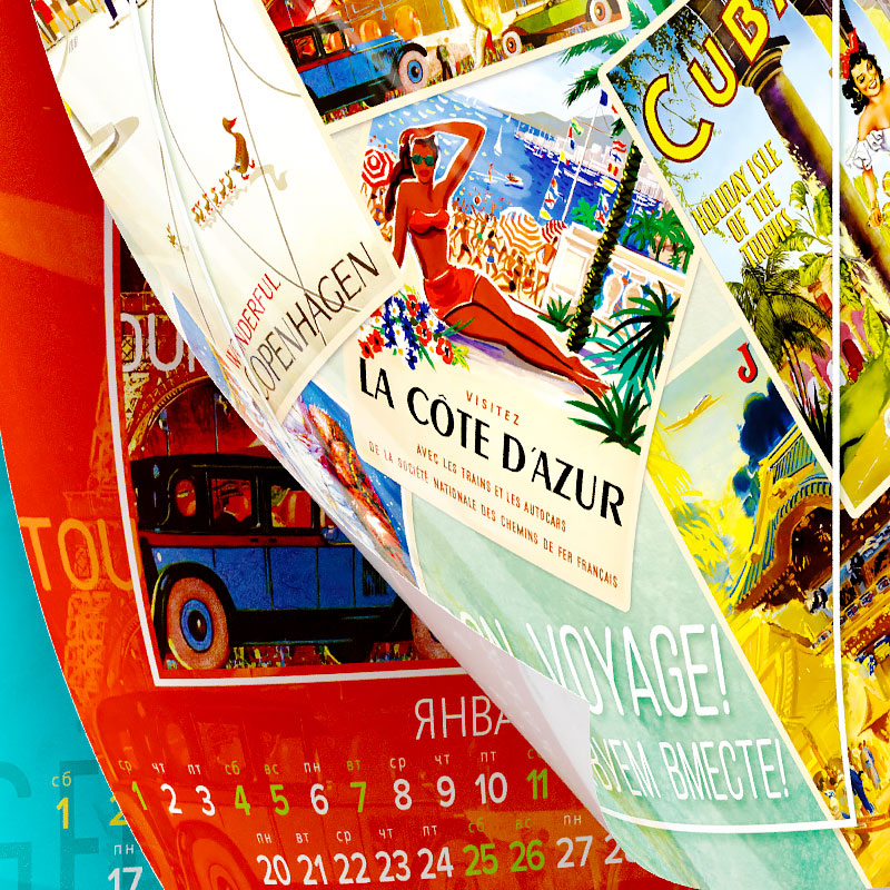 Календарь «Винтажные туристические плакаты»